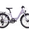 CUBE Ella 200 Purple´n´coral 2023 -Matrix Fahrrad Geschaft image 518